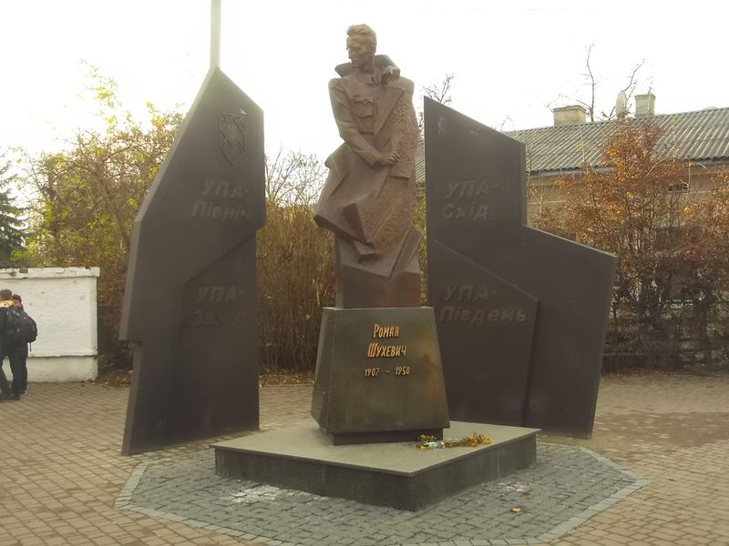 © Andrei  Kolyaskin - Monument  of  commander  Ukrainian  Rebel  Army  Roman  Shukhevych  in  Ivano - Frankivsk  City , Ukraine .