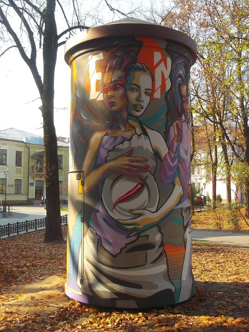 © Andrei  Kolyaskin - Power  grid  substation  of  Ivano - Frankivsk  City , Ukraine .