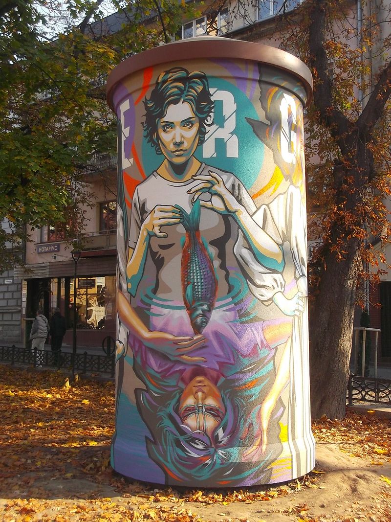 © Andrei  Kolyaskin - Power  grid  substation  of  Ivano - Frankivsk  City , Ukraine .