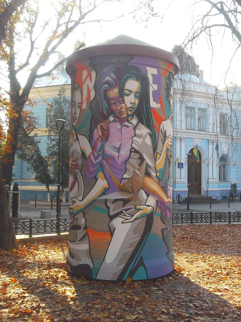 © Andrei  Kolyaskin - Power  grid  substation  of  Ivano - Frankivsk  City , Ukraine .