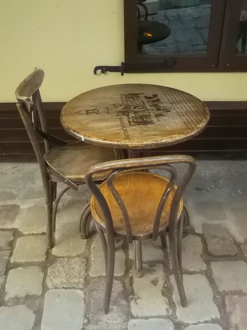 © Andrei  Kolyaskin - On  the  one  of  cafe  of  Ivano - Frankivsk  City , Ukraine .