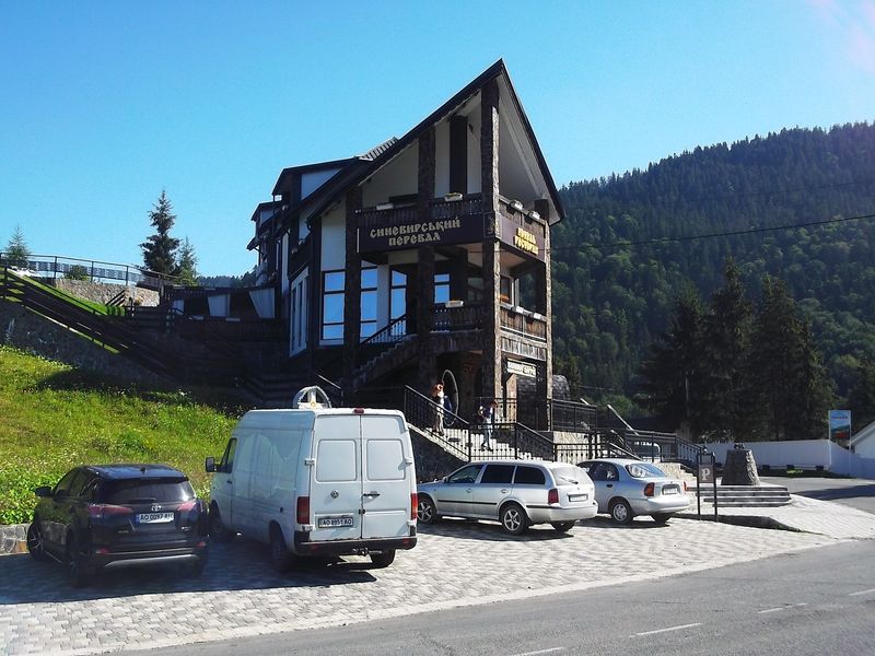 © Andrei  Kolyaskin - On  the  Synevir  pass  in  Mezhygirya  area  of  Zacarpatian  region , Ukraine .