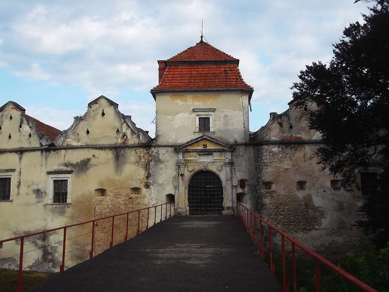 © Andrei  Kolyaskin - On  the  territory  of  Svirzh  Castle  from  15th  century  in  village  Svirzh  of  Lviv  region , Ukraine .