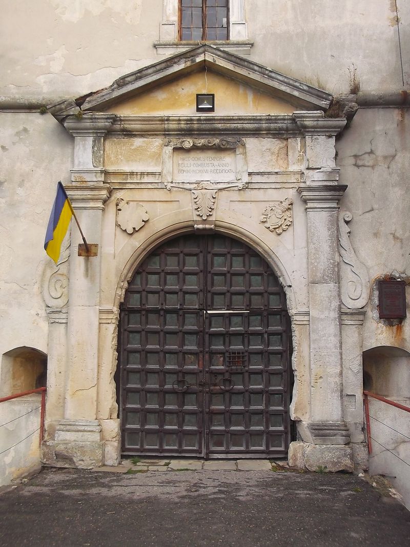 © Andrei  Kolyaskin - On  the  territory  of  Svirzh  Castle  from  15th  century  in  village  Svirzh  of  Lviv  region , Ukraine .