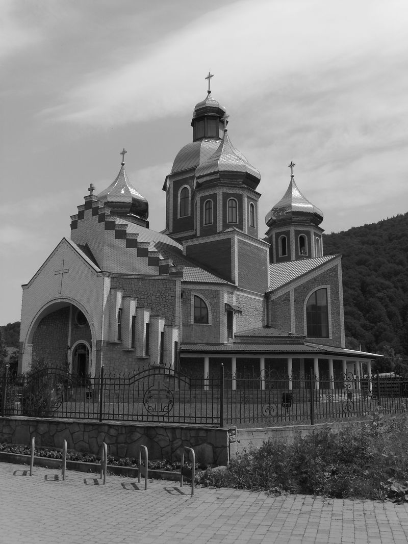 © Andrei  Kolyaskin - Greek - catholic  Temple  of  modern  construction  in  Carpatian  town  Yaremche  of  Ivano - Frankivsk  region , Ukraine .