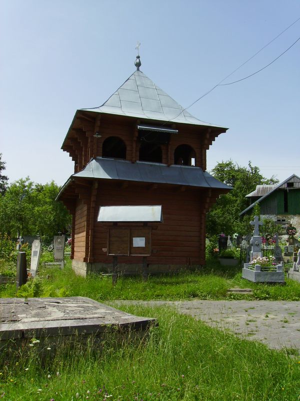 © Andrei  Kolyaskin - Old  belfry  in  Carpatian  town  Yaremche  of  Ivano - Frankivsk  region , Ukraine .