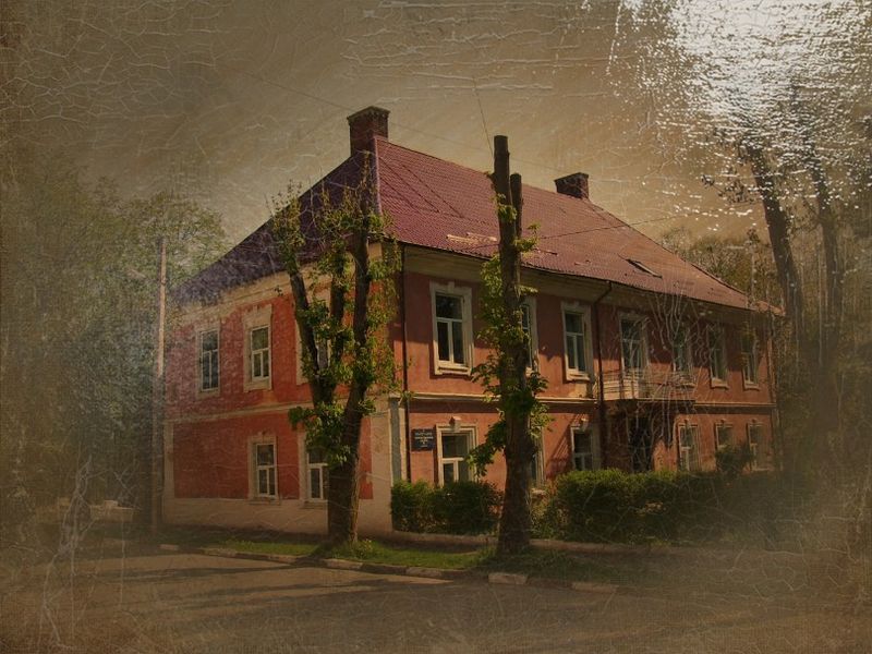 © Andrei  Kolyaskin - Administrative  building  from  19th  century  in  town  Drogobych  of  Lviv  region , Ukraine .