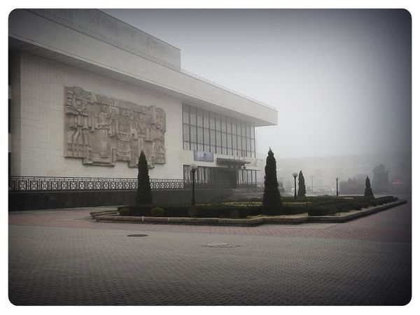 © Andrei  Kolyaskin - Foggy  morning  in   Ivano - Frankivsk  City , Ukraine .