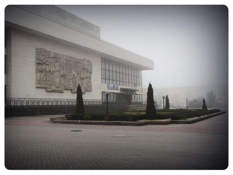 © Andrei  Kolyaskin - Foggy  morning  in   Ivano - Frankivsk  City , Ukraine .