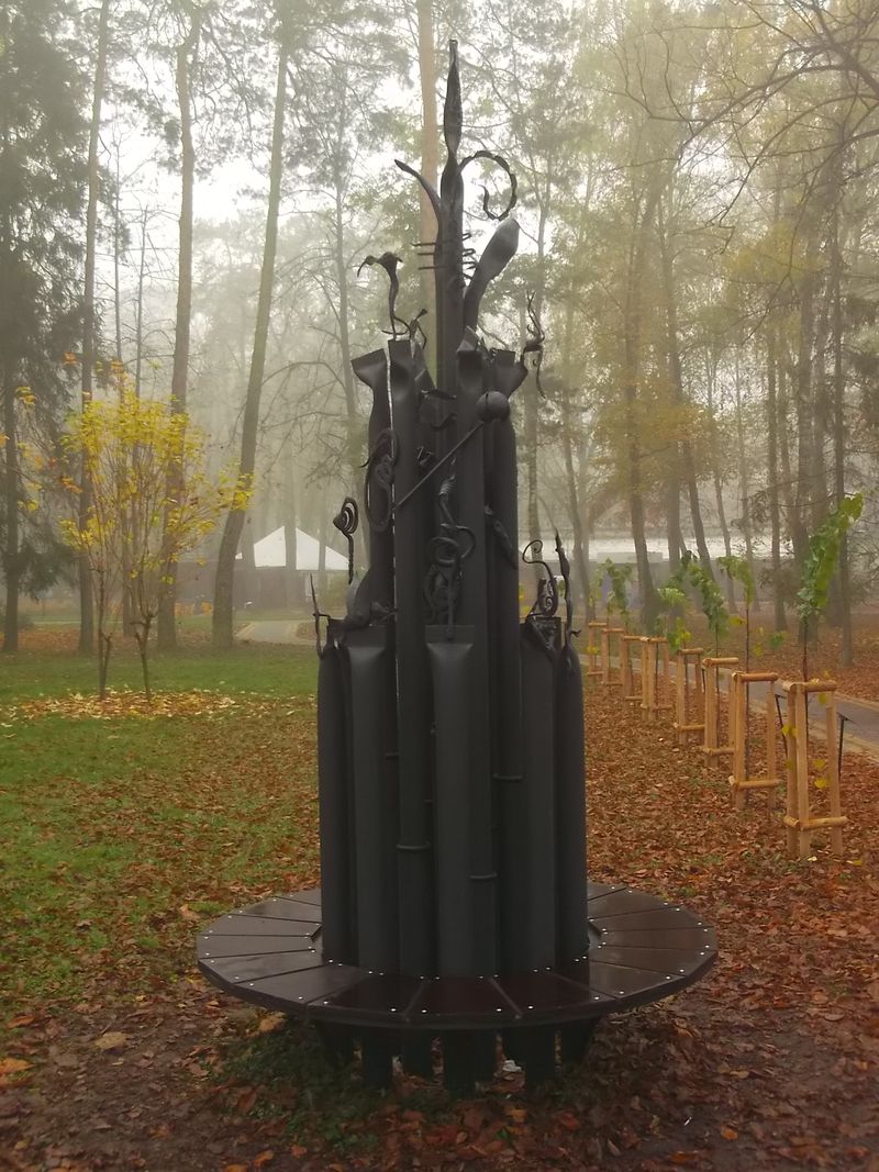 © Andrei  Kolyaskin - Foggy autumn morning on the central park of Ivano - Frankivsk City , Ukraine .