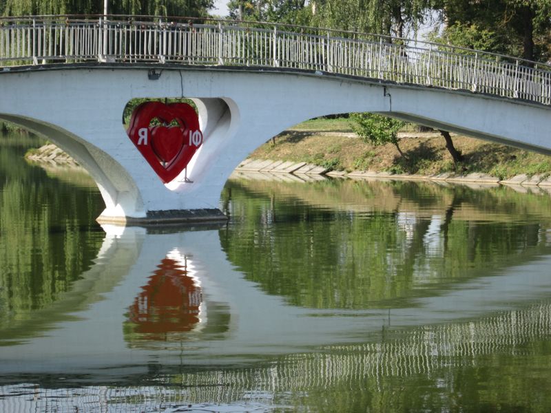 © Andrei  Kolyaskin - On  the  City  Lake  of  Ivano - Frankivsk  City , Ukraine .