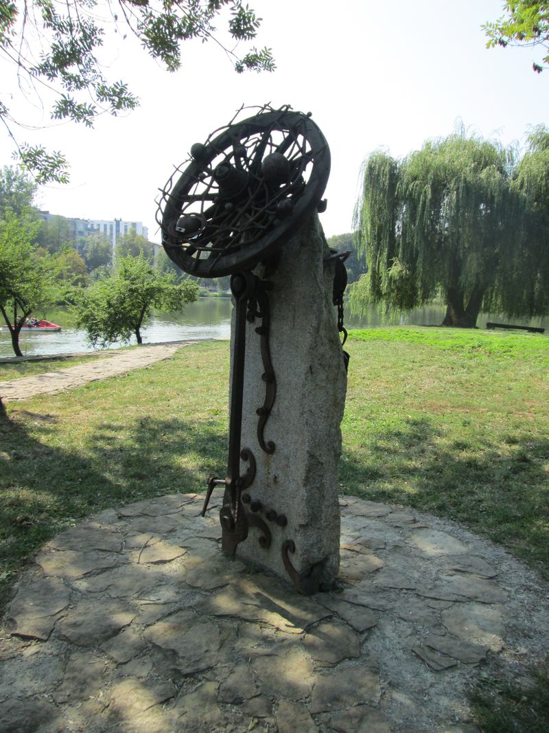 © Andrei  Kolyaskin - Forged  sculpture  on  the  Love  Island  on  the  City  Lake  of  Ivano - Frankivsk  City , Ukraine .