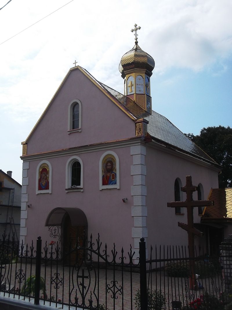 © Andrei  Kolyaskin - Orthodox  Temple  of  modern  construction  in  village  Svirzh  of  Lviv  region , Ukraine .