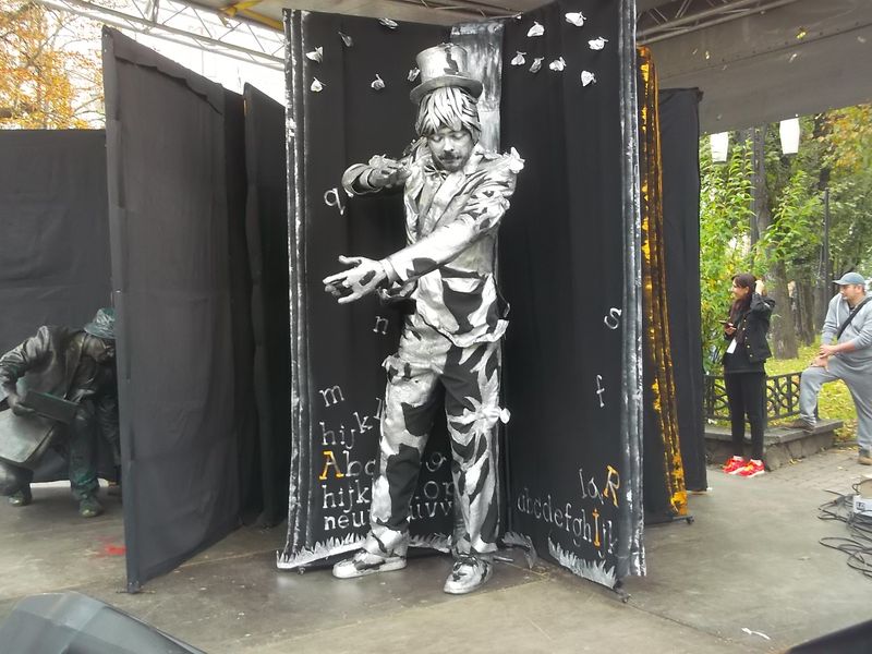 © Andrei  Kolyaskin - Living  sculptures  show  on  the  central  part  of  Ivano - Frankivsk  City , Ukraine .