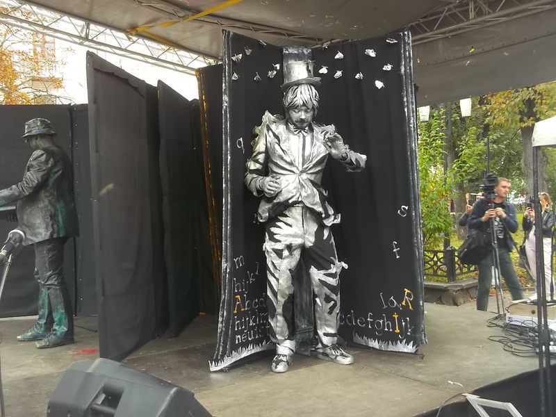 © Andrei  Kolyaskin - Living  sculptures  show  on  the  central  part  of  Ivano - Frankivsk  City , Ukraine .