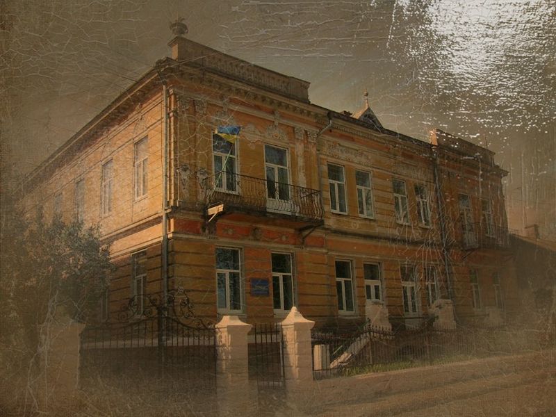 © Andrei  Kolyaskin - Administrative  building  from  19th  century  in  town  Drogobych  of  Lviv  region , Ukraine .