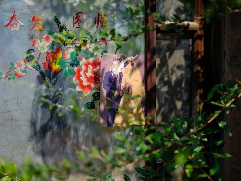 © Hui Zhang - Image from the Where Is Home photography project