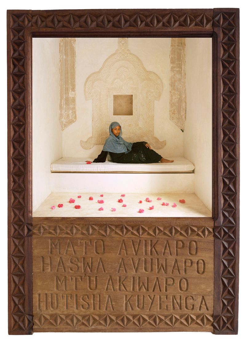 © Eman Ali - Image from the Utendi photography project