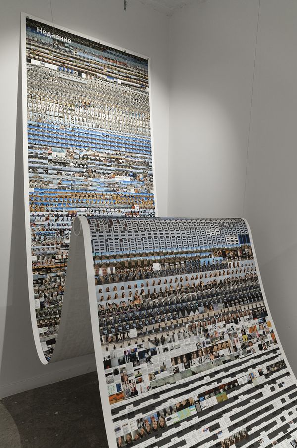 © Nadia Koldaeva - Memory/oversaturated, FRAGILE series, installation view (2025). Archival inkjet prints, 106х930cm
