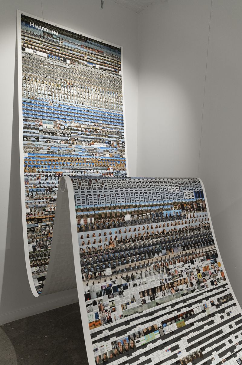 © Nadia Koldaeva - Memory/oversaturated, FRAGILE series, installation view (2025). Archival inkjet prints, 106х930cm