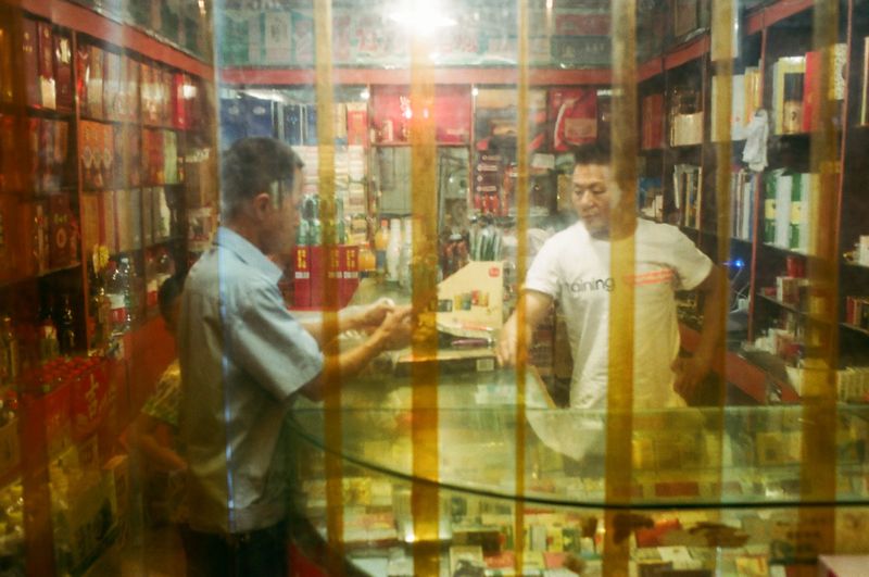 © alessandro iovino - Image from the China DISCONNECT photography project