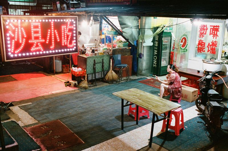 © alessandro iovino - Image from the China DISCONNECT photography project