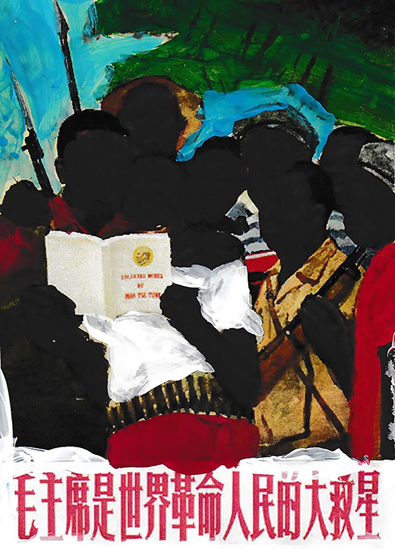 © Adji Dieye - Image from the Red Fever photography project