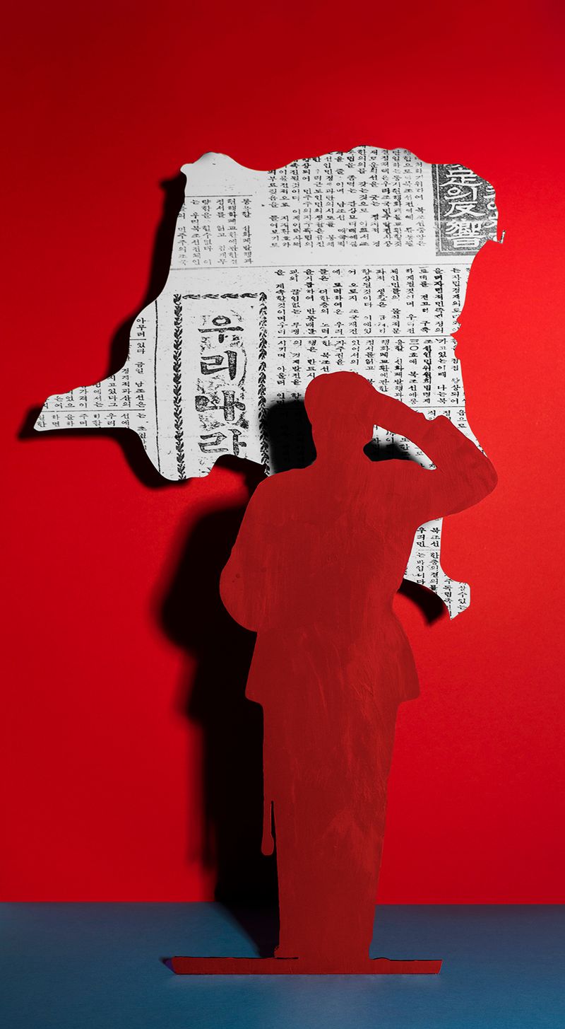 © Adji Dieye - HOMMAGE AU PREMIER PRÉSIDENT DU CONGO INDÉPENDANT 30 juin 1960 - 24 novembre 1965 Joseph Kabila Kabange 30 juin 2010