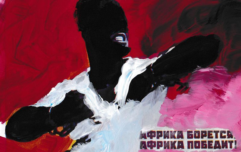 © Adji Dieye - Image from the Red Fever photography project