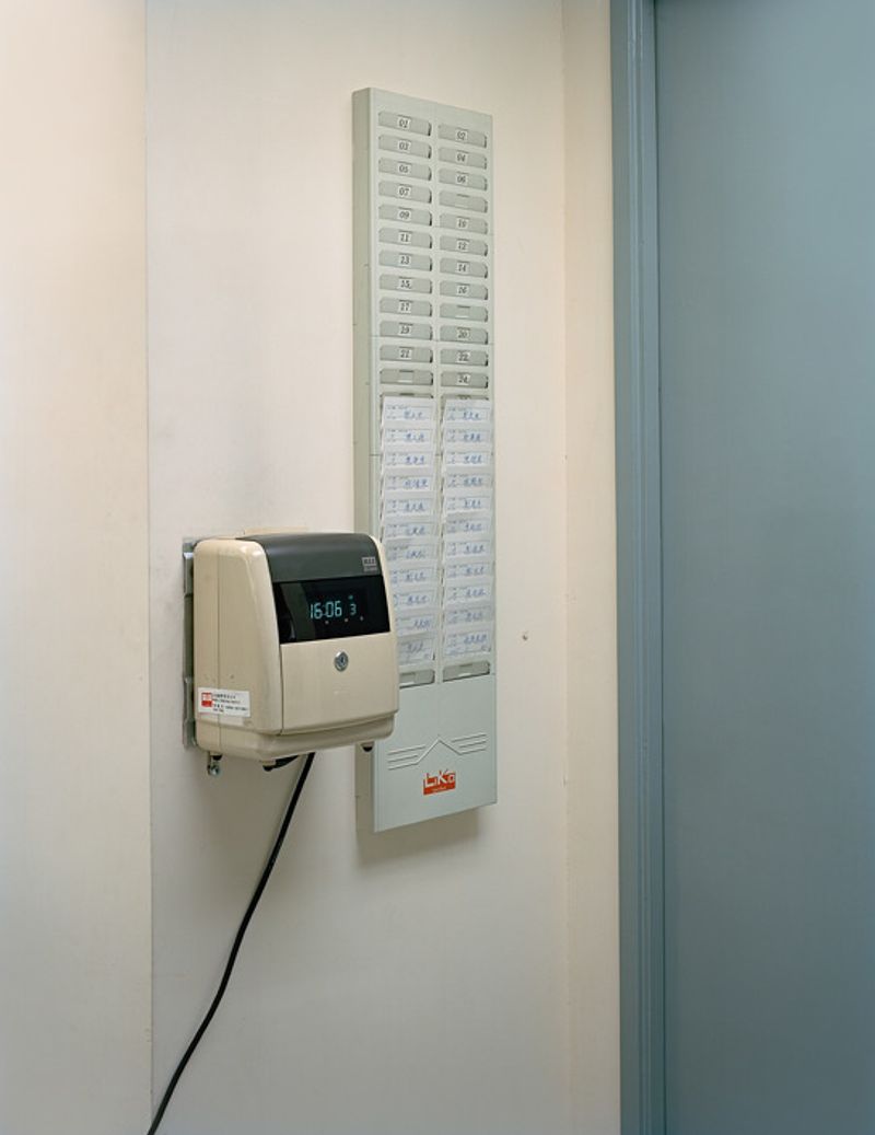 © Nelson Chan - Image from the my Da Lu photography project