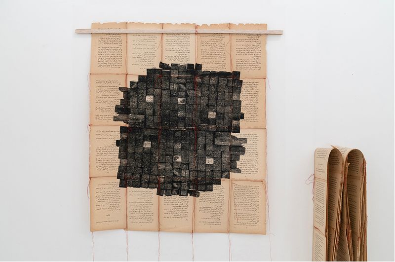 © andrea alkalay - Image from the Unearth / The sedimented nature of objects photography project