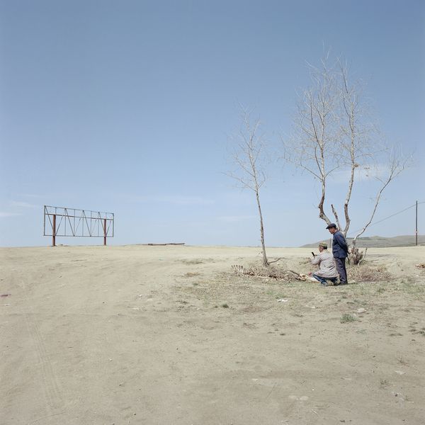 © Yulong Zhou - Image from the Onlookers photography project
