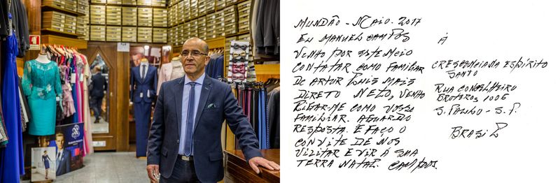 © Leticia Valverdes - Dear Ana from Sr Campos