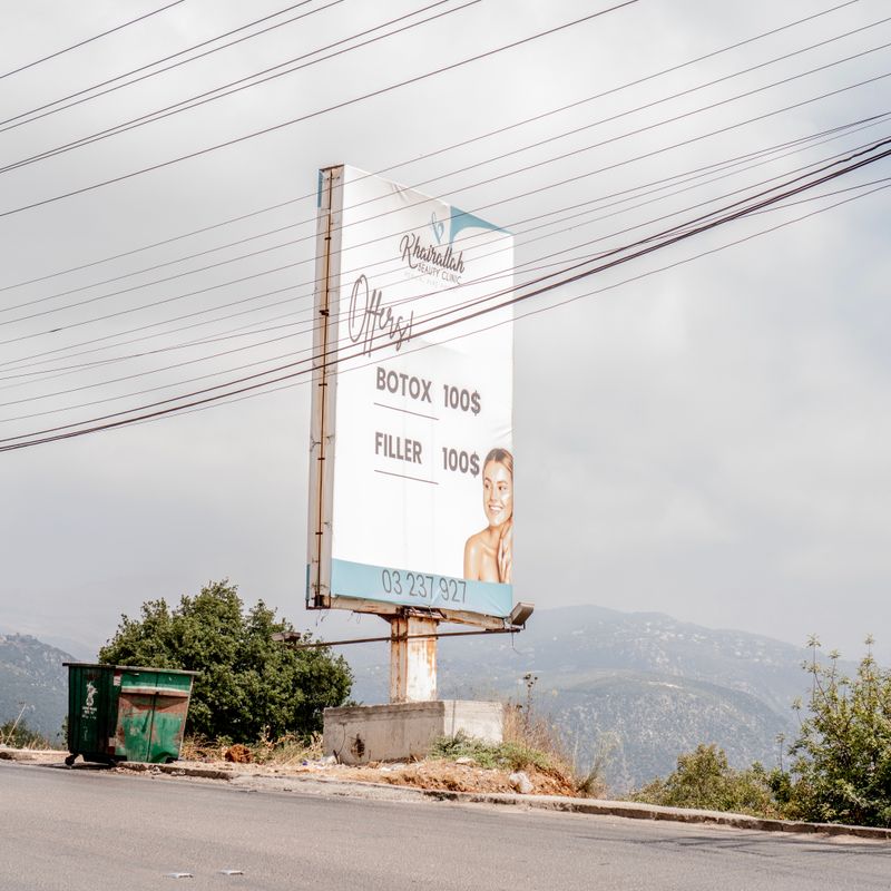 © Laura Menassa - Image from the You told me I was beautiful photography project