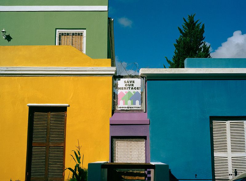 © Ayesha Kazim - Image from the This Home of Ours photography project