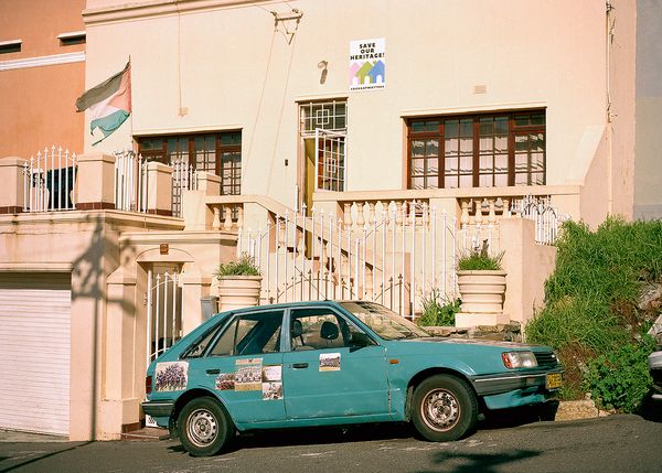 © Ayesha Kazim - Image from the This Home of Ours photography project