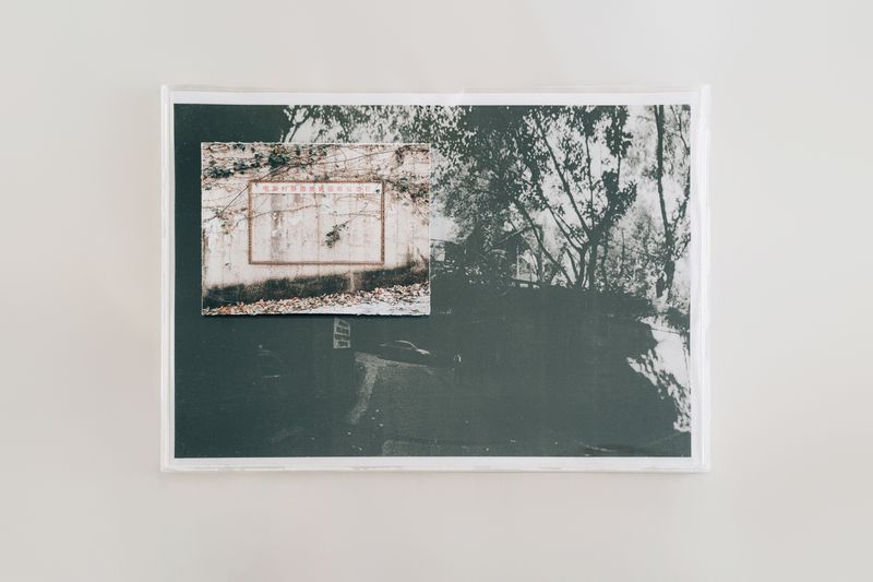 © Tianhu Yuan - Image from the Self Iterating of Mountain City photography project