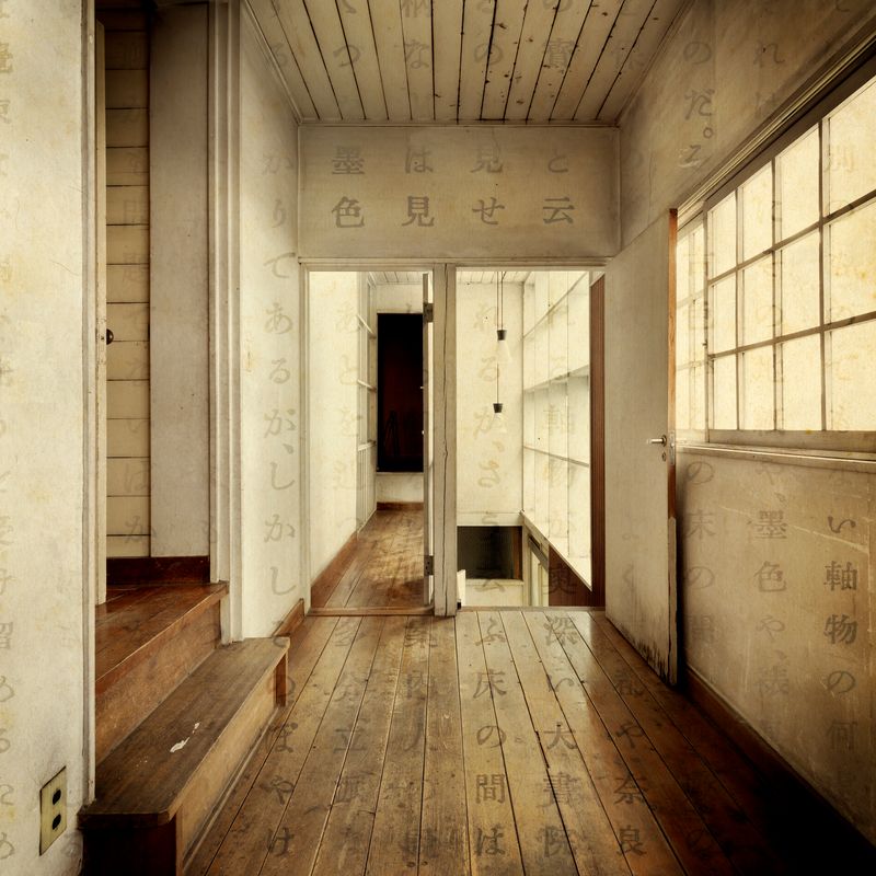 © Inês d'Orey - Image from the Do Not Sit Down photography project