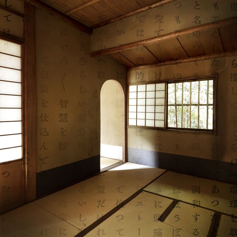 © Inês d'Orey - Kosaka House #1 The Kosaka House was a family residence built in 1938. It is now a museum.