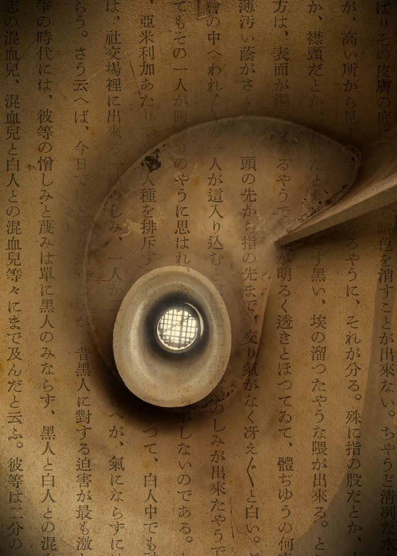 © Inês d'Orey - Image from the Do Not Sit Down photography project