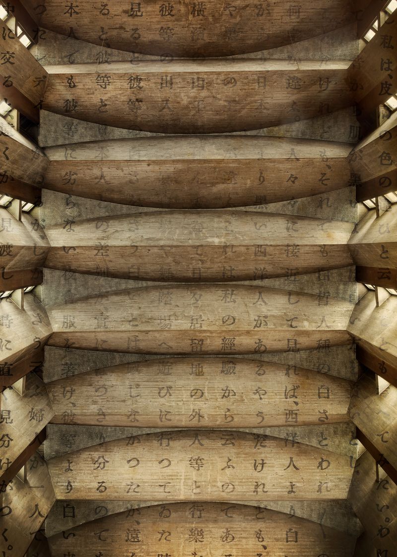 © Inês d'Orey - Image from the Do Not Sit Down photography project