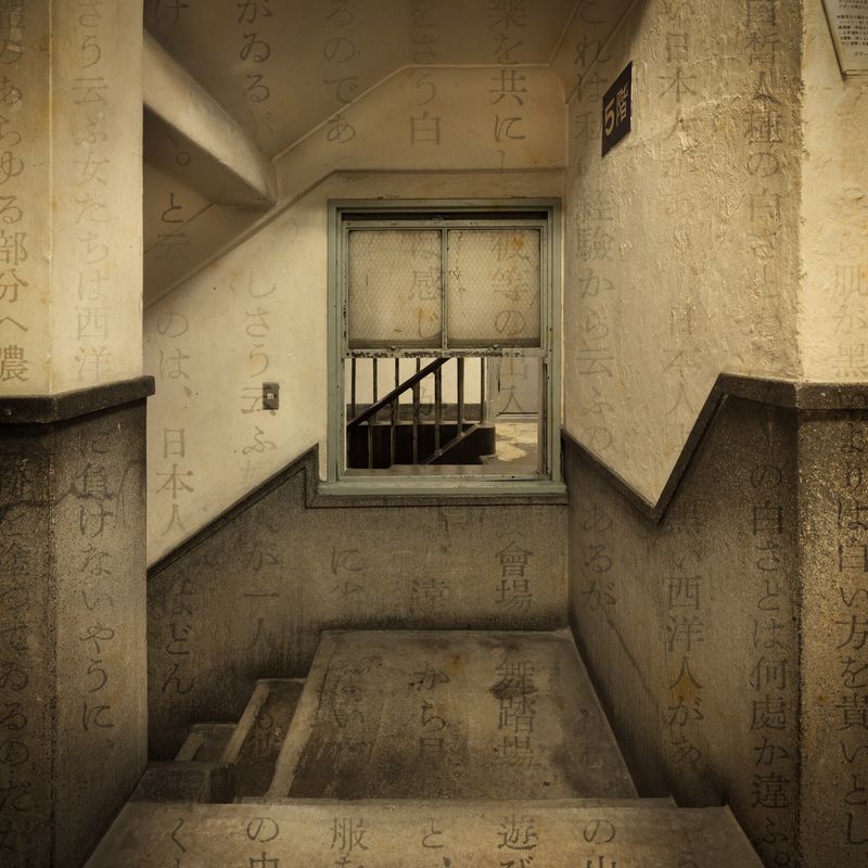 © Inês d'Orey - Image from the Do Not Sit Down photography project