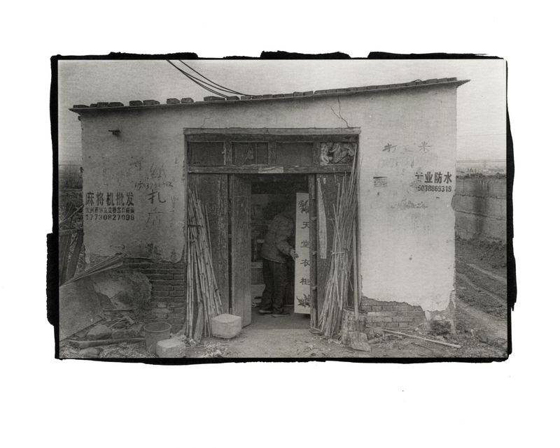 © mengxin qin - Image from the link photography project