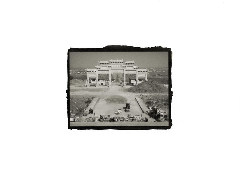 © mengxin qin - Image from the link photography project