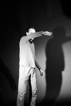 Unseen Presence: Homeland Hues