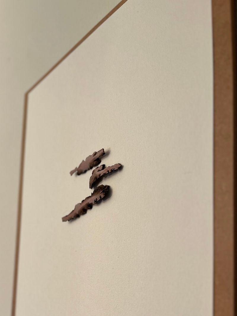 © Kali Tiruneh - Image from the Deconstruction photography project