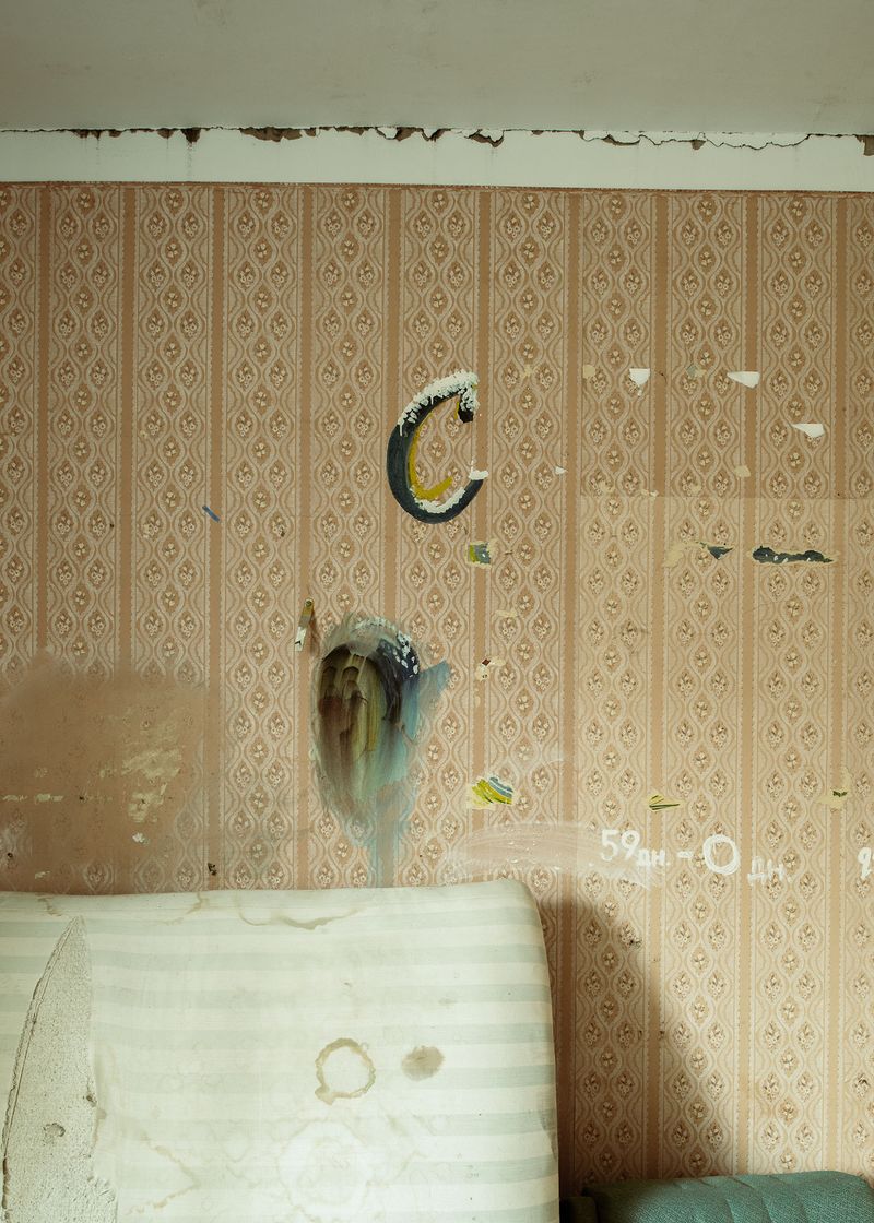 © Connor Daly - Image from the Pyramiden photography project
