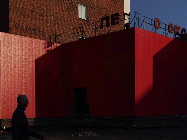 © Eugene Schemilin