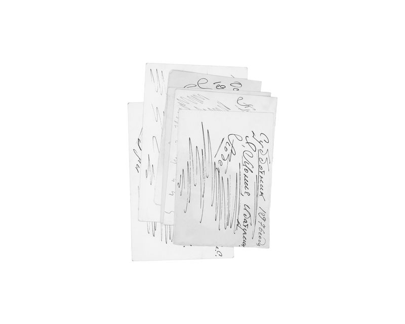 © Alina Bobrova - Escape.