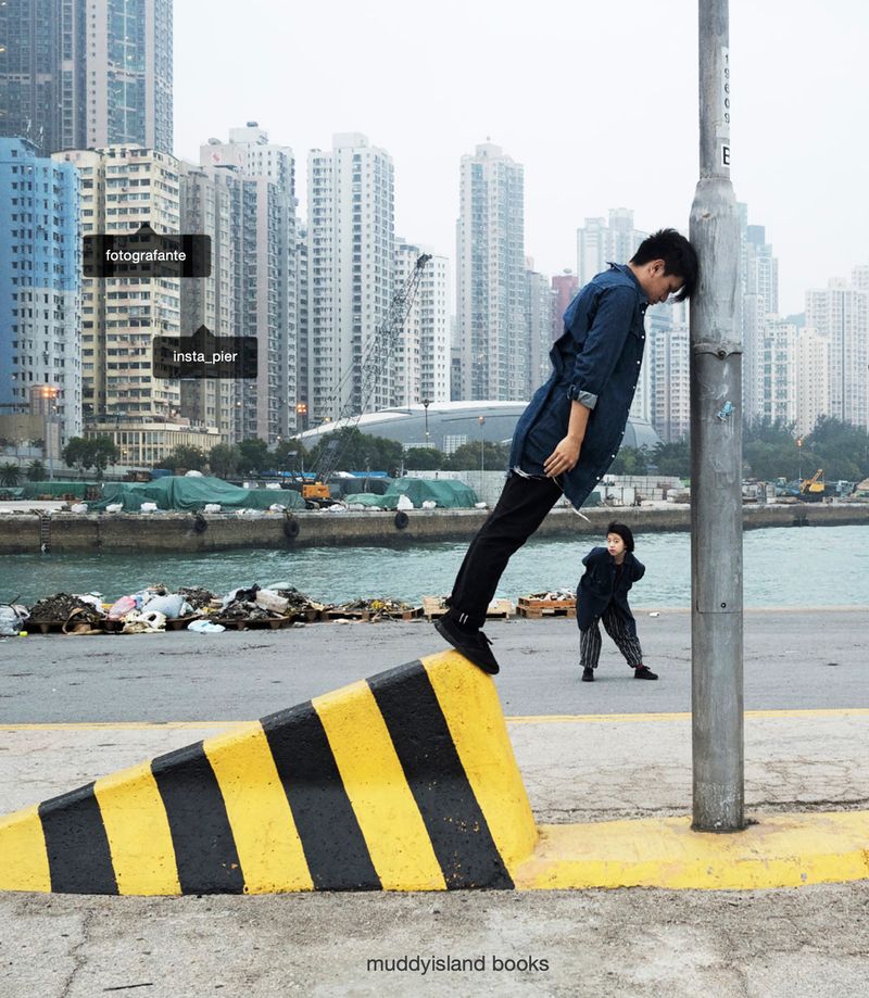 Image from a project on PhMuseum